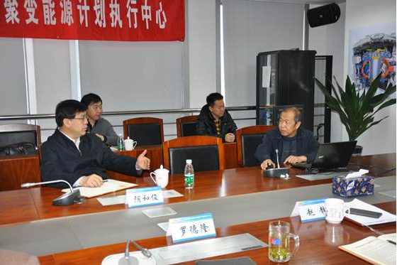 阴和俊副部长赴核聚变中心调研