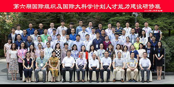 研修班六 (1).jpg