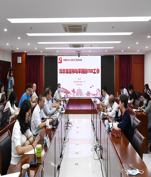 图1 党史学习教育讲座.jpg