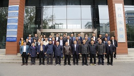 国家重点研发计划“中国聚变工程实验堆集成工程  设计研究”项目中期检查会在合肥召开