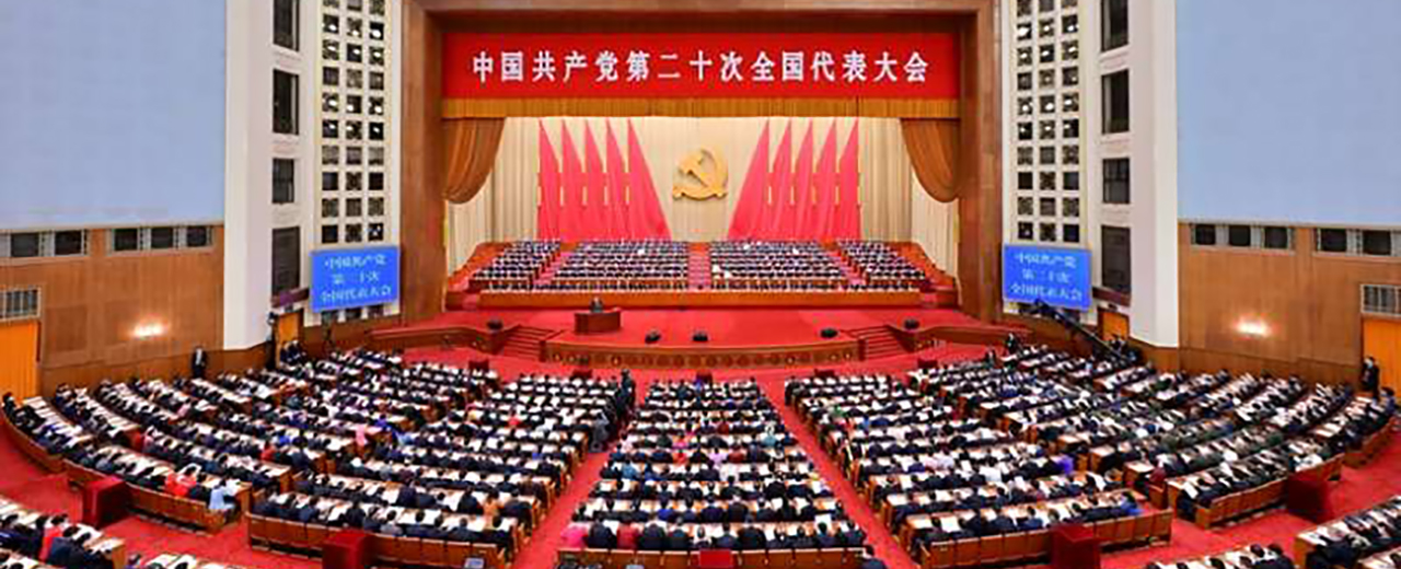 （二十大受权发布）习近平强调，坚持科技是第一生产力人才是第一资源创新是第一动力