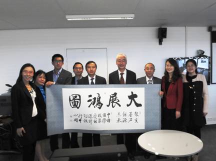 中国媒体代表团赴ITER组织宣传调研