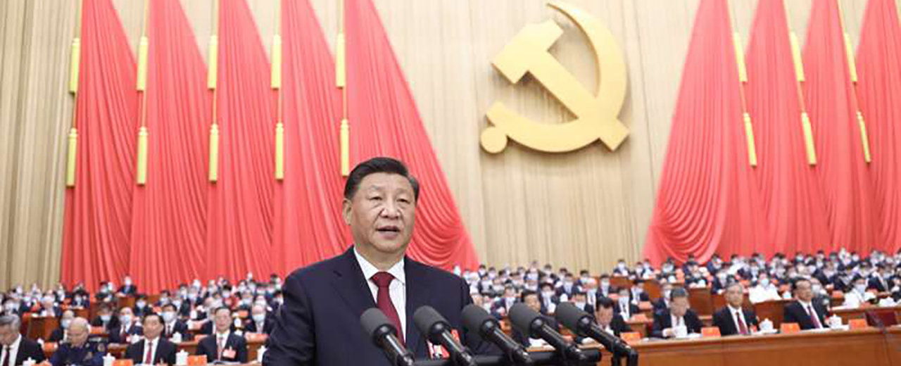 （二十大受权发布）中国共产党第二十次全国代表大会在京开幕 习近平代表第十九届中央委员会向大会作报告