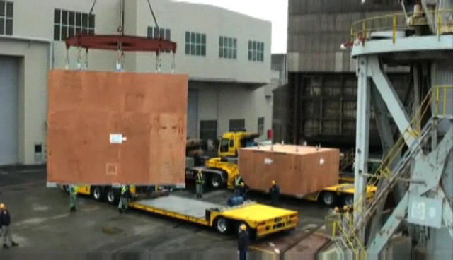 First TF Conductor (From IO)