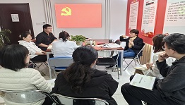 核聚变中心青年理论学习小组 “小太阳书社”举办读书分享活动