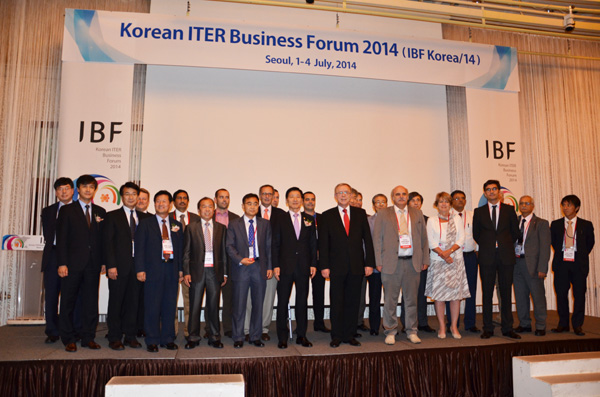 ITER中心罗德隆副主任出席ITER亚洲第一届采购包供应商联合会