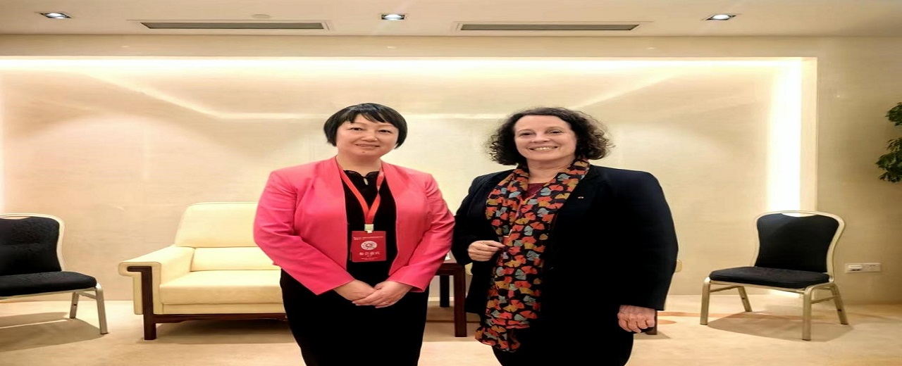 核聚变中心王艳主任会见世界核能工业博览会主席白林女士一行