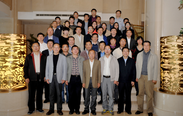 核聚变领域首批专项标准呼之欲出——首批专项标准正式进入审查阶段