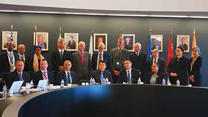 中方代表团出席国际热核聚变实验堆（ITER）理事会第三十一届会议