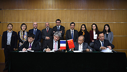 中法签署聚变联合研究中心框架协议和执行协议