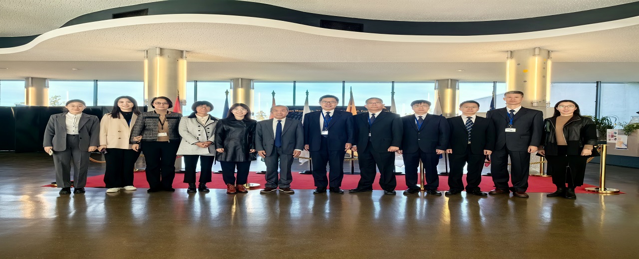 中方代表团出席国际热核聚变实验堆 理事会第三十三届会议