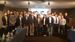 核聚变中心积极应对TBM谈判推动项目稳步进行