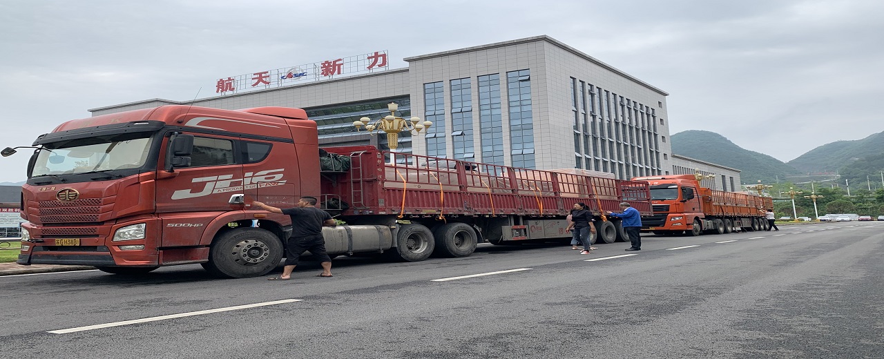 ITER磁体支撑采购包三个批次物项近期启运