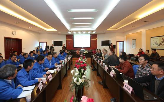 第一个安装在ITER装置上的部件——磁体支撑采购包制造准备评审会顺利召开