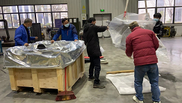 ITER计划中方磁体支撑采购包四号极向场线圈终端支撑顺利发运