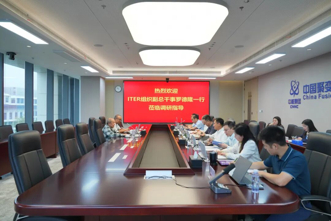 ITER组织副总干事罗德隆出席2026浦江创新论坛并调研核聚变科研单位