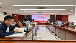 核聚变中心第二党小组开展习近平经济思想理论学习与研讨活动