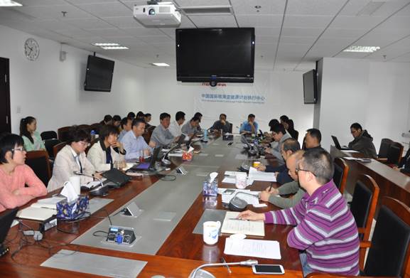 ITER中心召开全体人员会议集中学习习近平总书记系列讲话精神