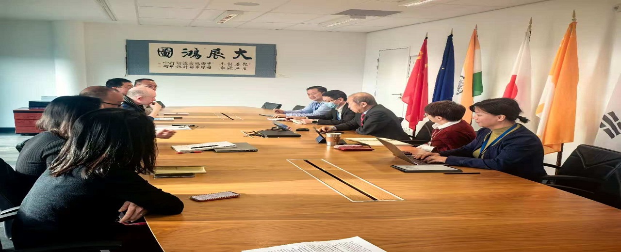 中方代表团赴法国ITER组织交流知识产权及标准工作