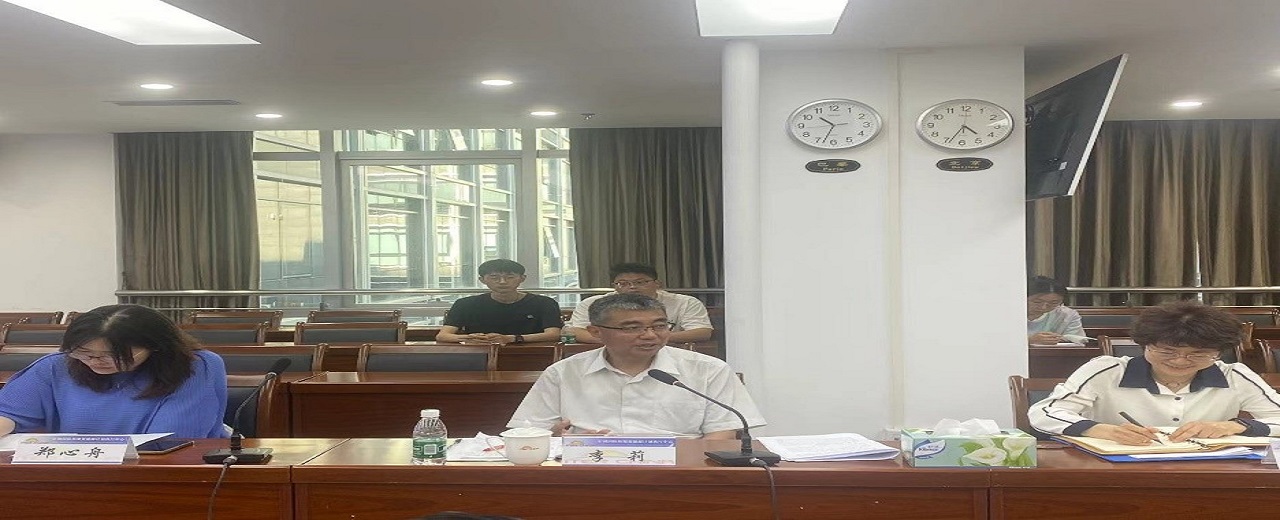 核聚变中心“小太阳书社”开展青年读书分享活动