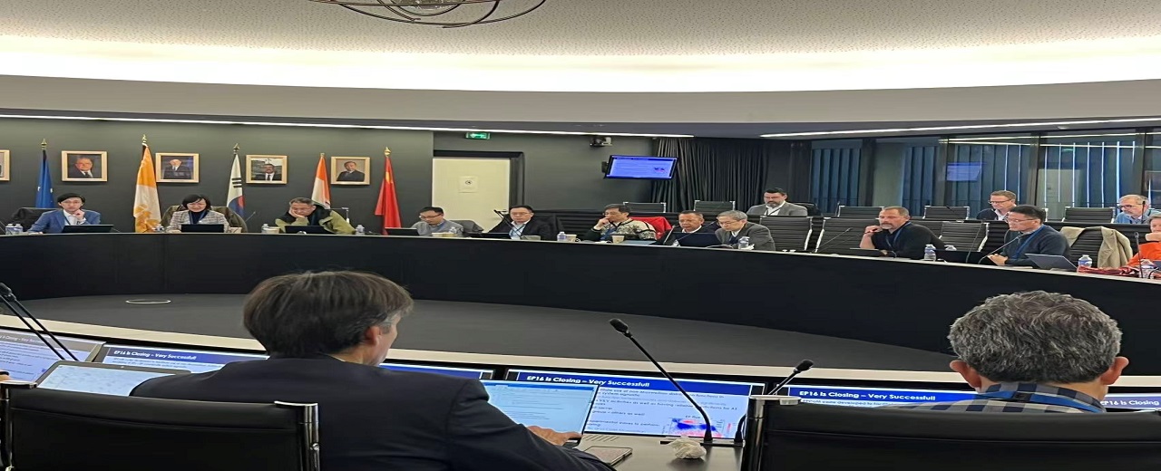 中方代表团赴法国出席2025年国际托卡马克物理活动（ITPA）协调委员会会议和国际能源署托卡马克技术合作项目（CTP-TCP） 执委会会议