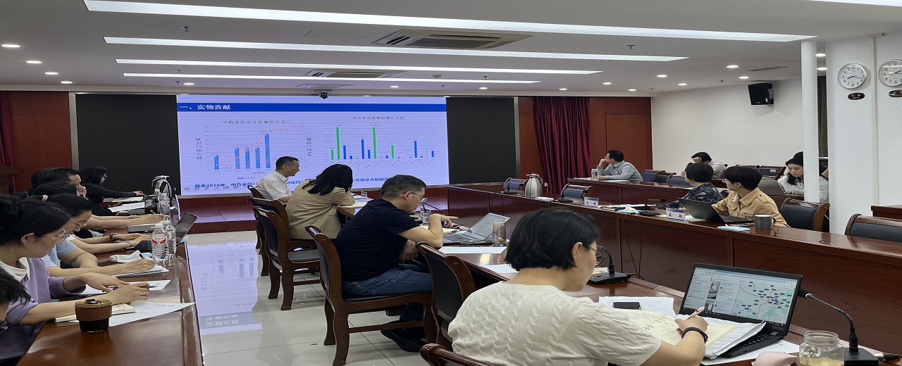 加强学习型组织建设 领航ITER采购包任务——核聚变中心党支部举办 “逐日讲堂”系列活动