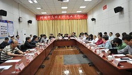 核聚变中心与高技术中心深入开展“学习贯彻党的十九大精神，推进项目管理专业化水平”主题联学活动