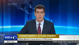 China delivers crucial device to ITER project