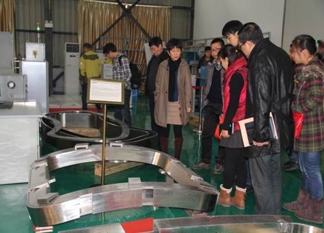 2013年度ITER计划采购包质保工作经验交流会顺利召开