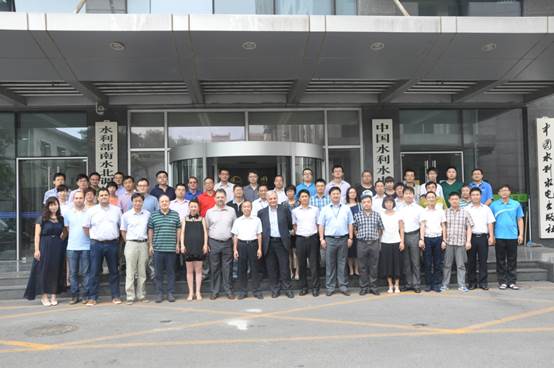 ITER计划无功补偿及滤波系统采购包最终设计评审会议成功召开