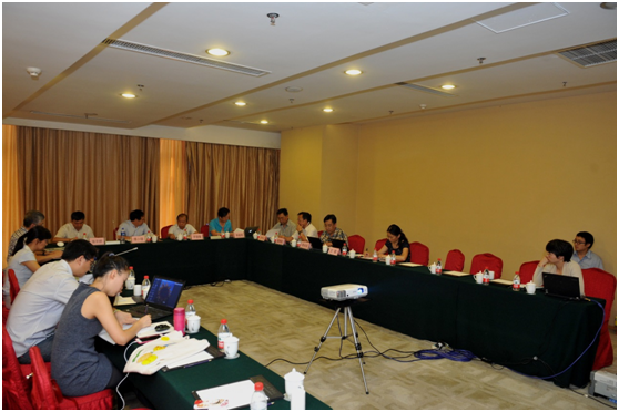 “十三五”国家磁约束核聚变能发展战略研究讨论会圆满召开