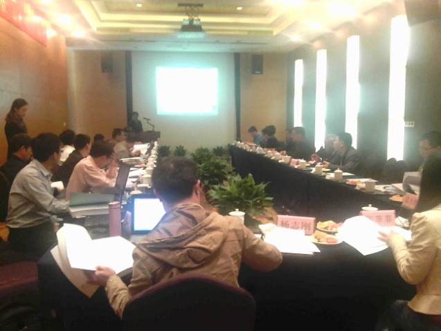 ITER计划脉冲高压变电站设备采购包六个子包生产就绪评审会议成功召开