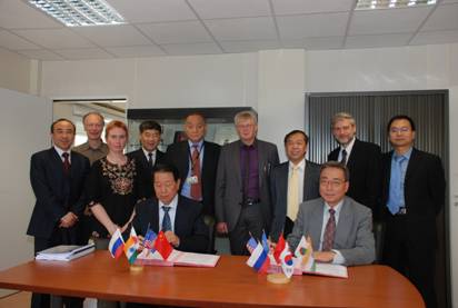 中方与ITER组织成功签署了校正场线圈采购安排协议