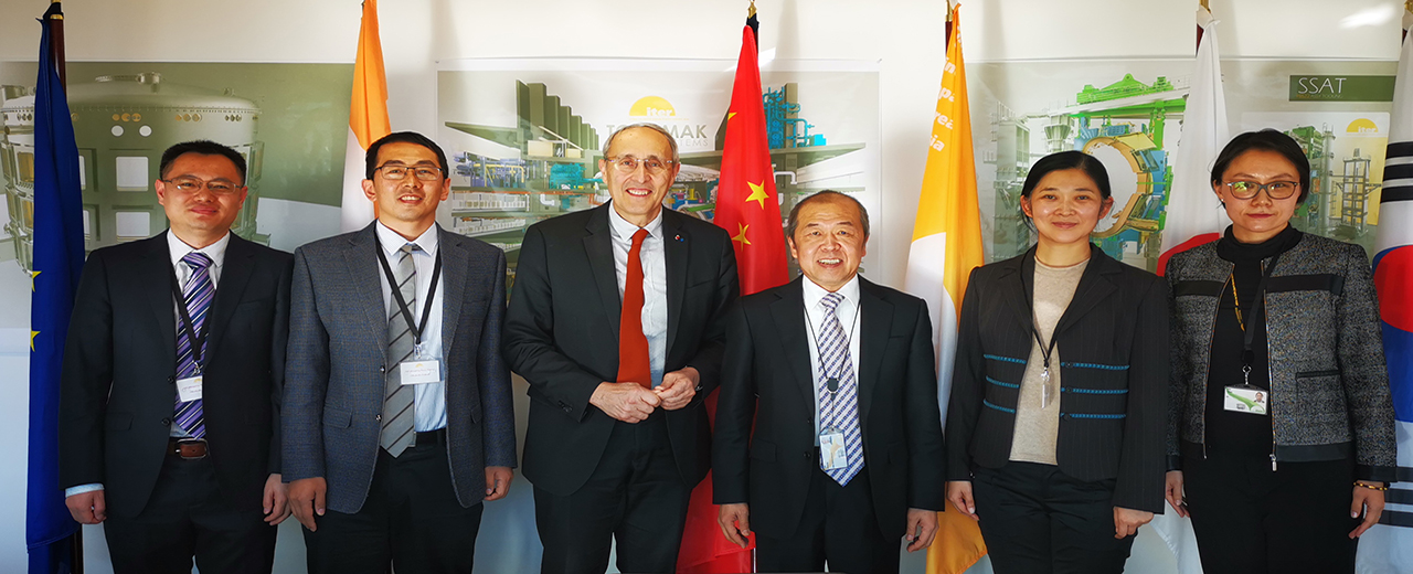 科技部与ITER组织科技合作年度双边会议在法国召开