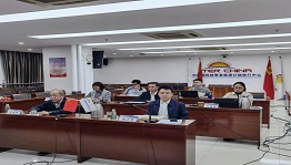 科技部核聚变中心与ITER组织中方人员召开线上见面会